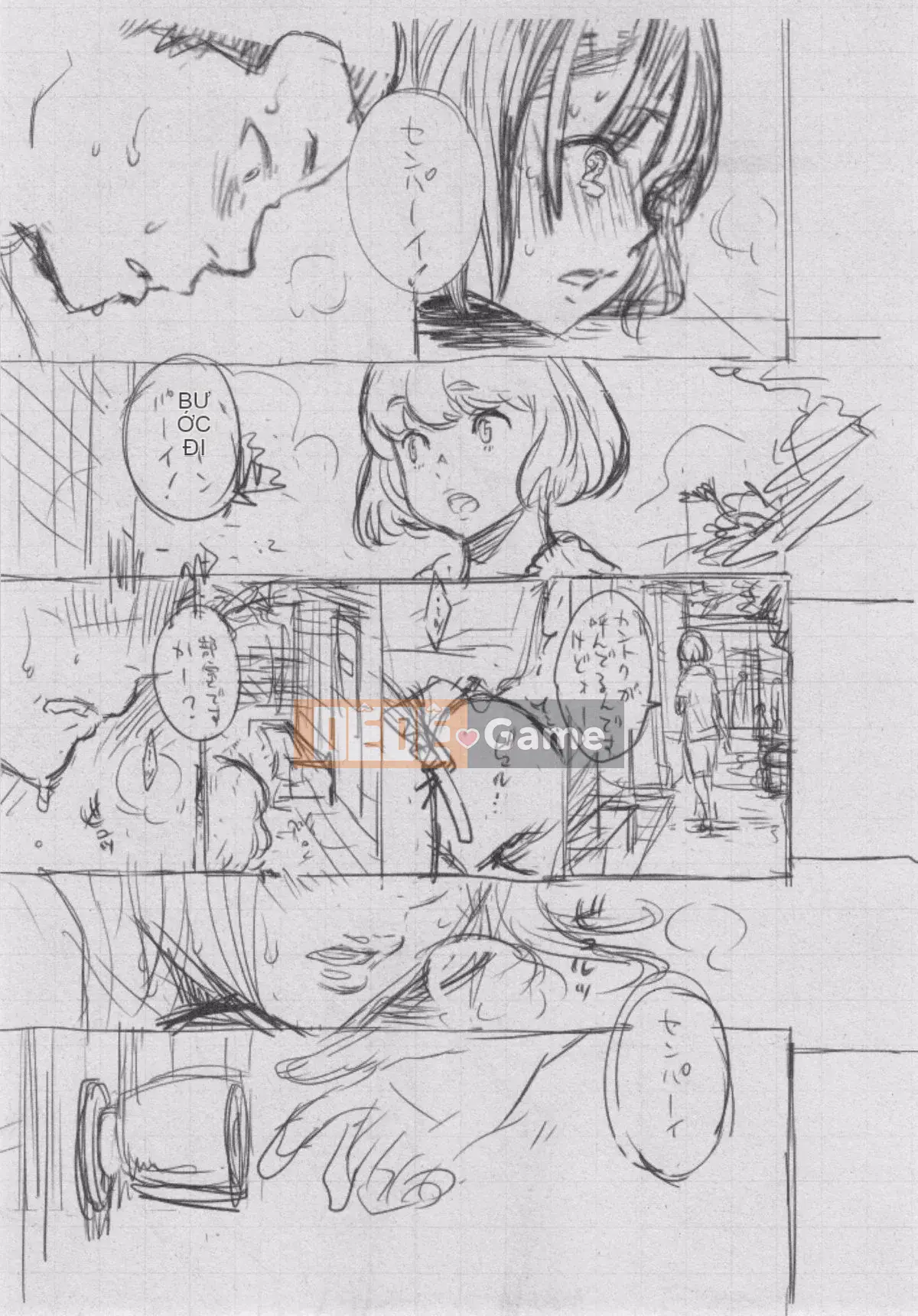 [Kazeteki Koubou][Kii] Ultramarine Noise ~First Edition~ Ultramarine Noise -First Edition-