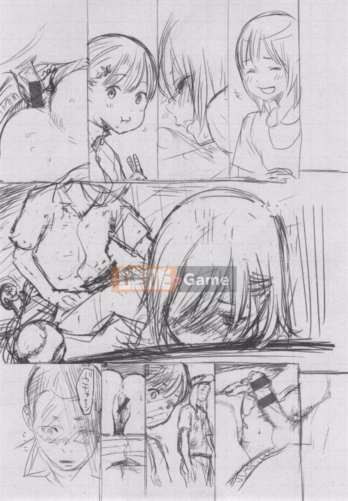 [Kazeteki Koubou][Kii] Ultramarine Noise ~First Edition~ Ultramarine Noise -First Edition-