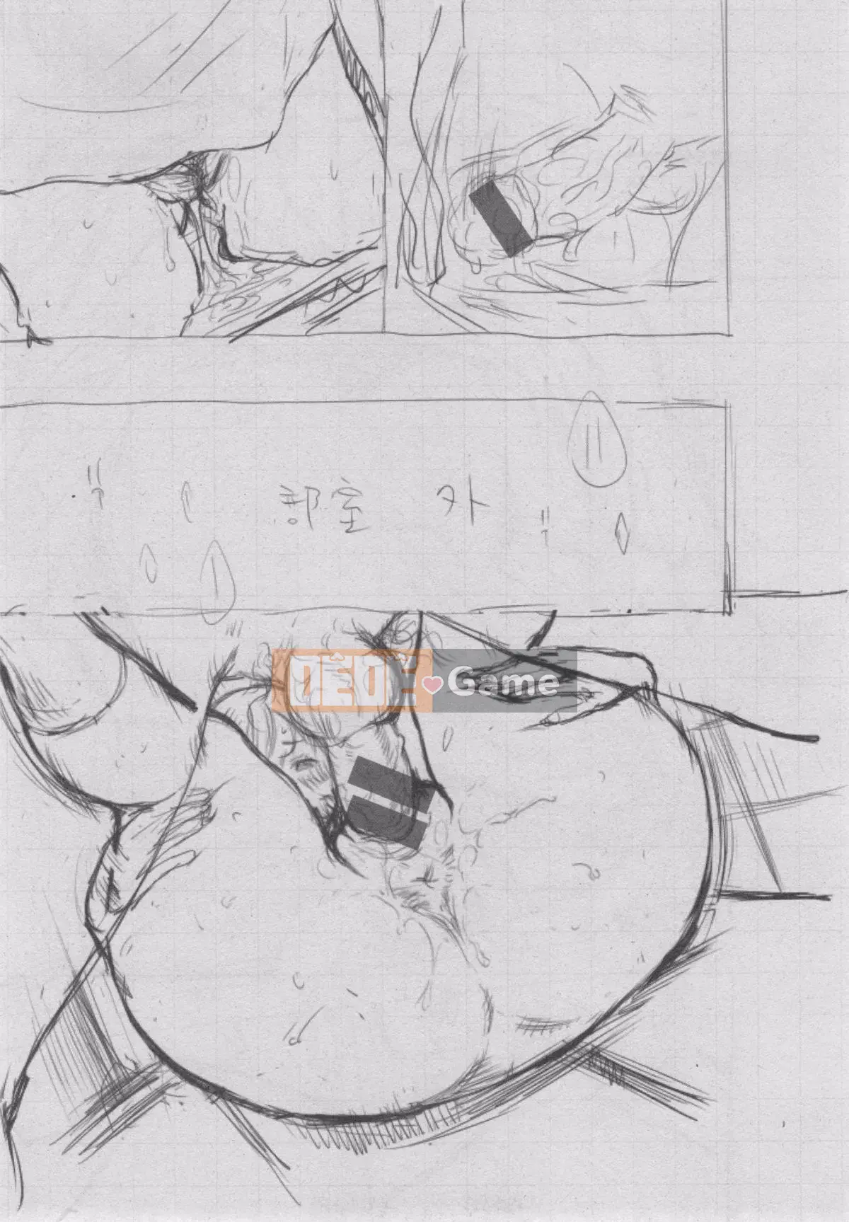 [Kazeteki Koubou][Kii] Ultramarine Noise ~First Edition~ Ultramarine Noise -First Edition-