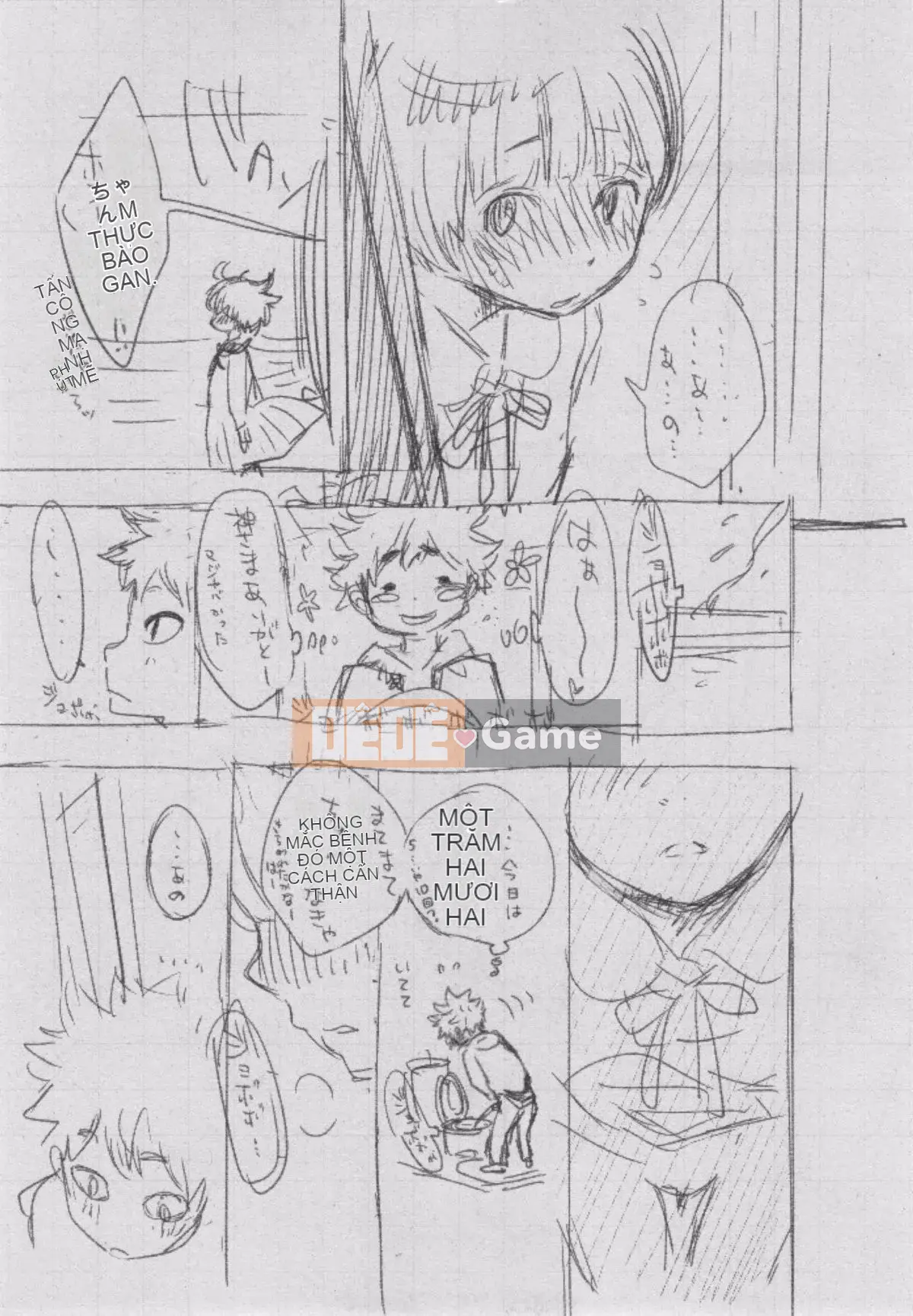 [Kazeteki Koubou][Kii] Ultramarine Noise ~First Edition~ Ultramarine Noise -First Edition-