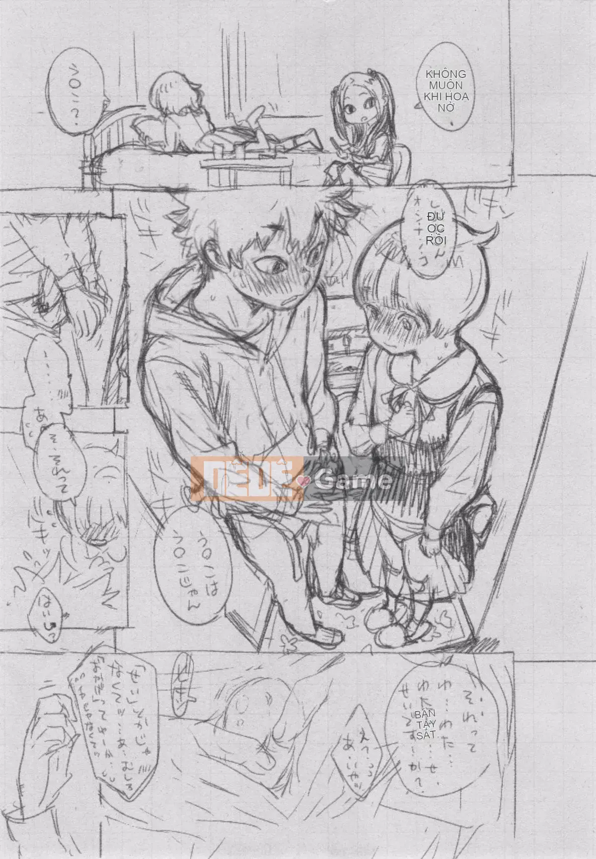 [Kazeteki Koubou][Kii] Ultramarine Noise ~First Edition~ Ultramarine Noise -First Edition-