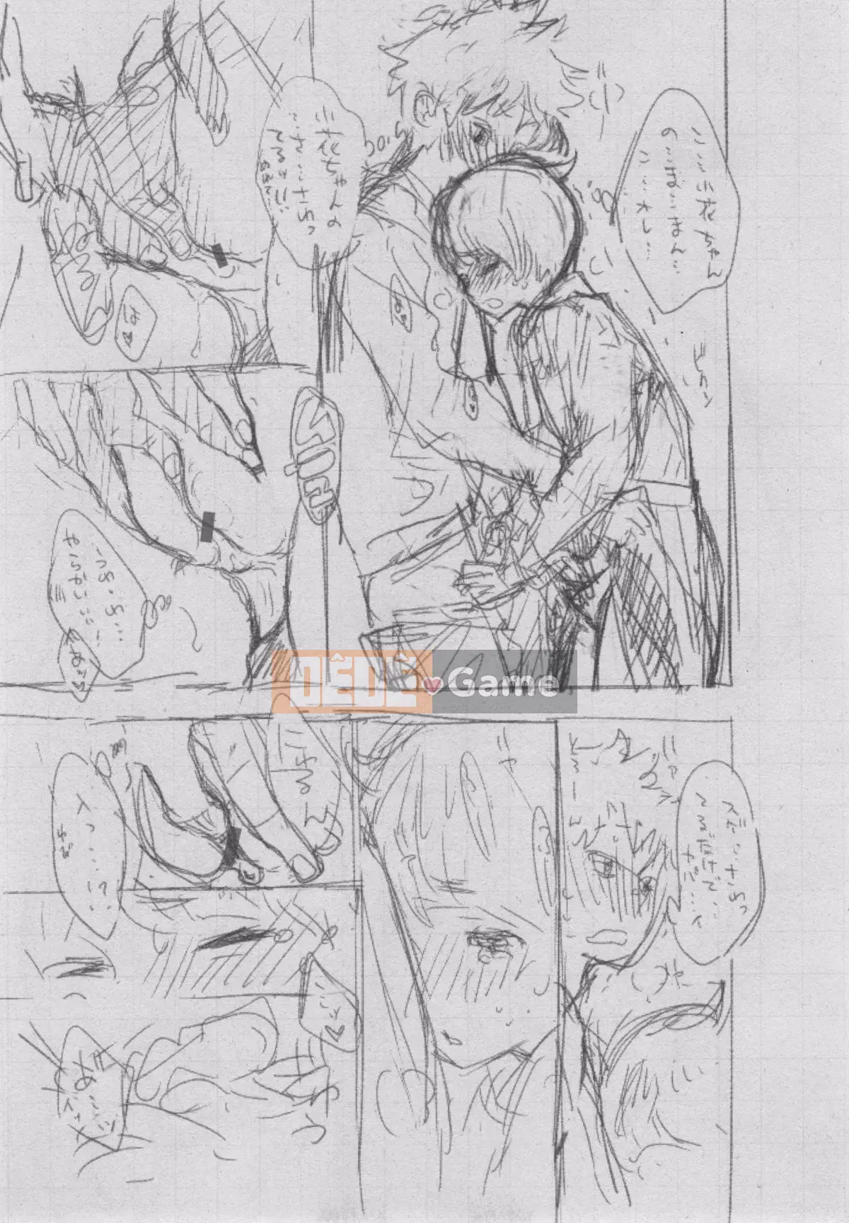 [Kazeteki Koubou][Kii] Ultramarine Noise ~First Edition~ Ultramarine Noise -First Edition-