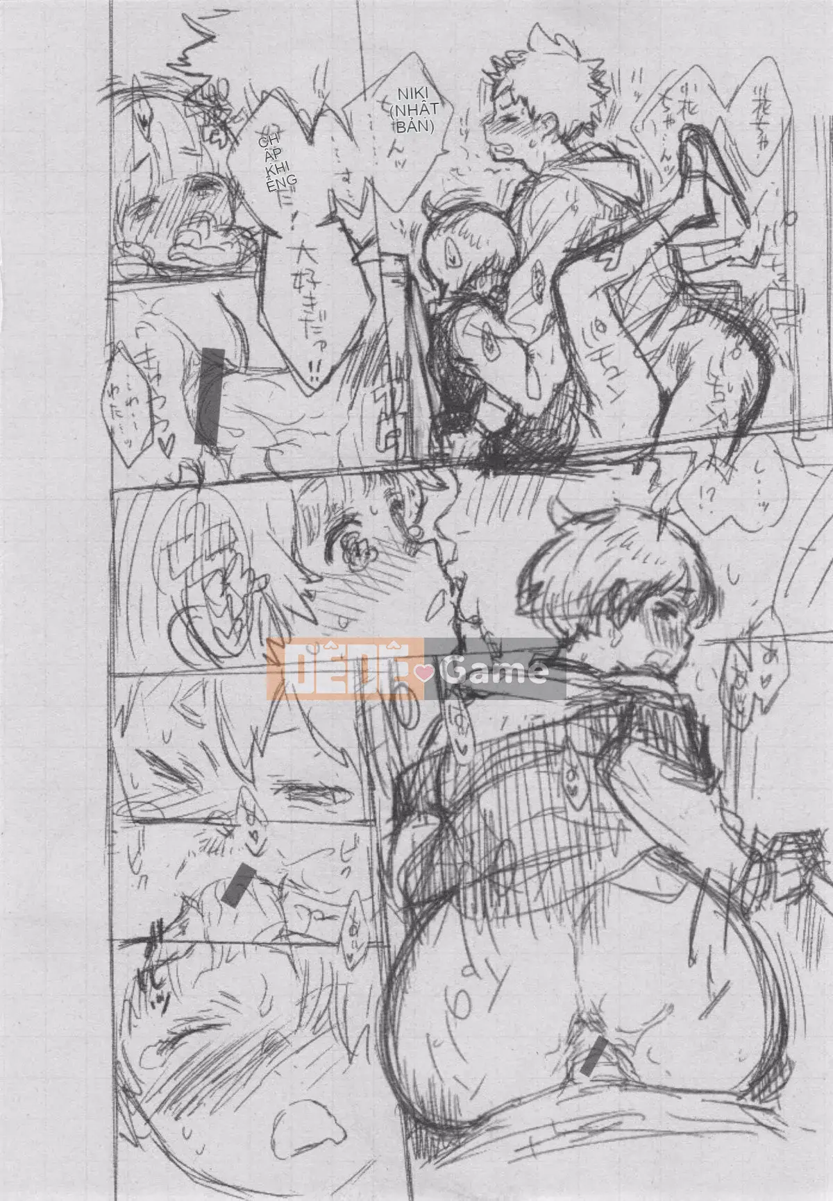 [Kazeteki Koubou][Kii] Ultramarine Noise ~First Edition~ Ultramarine Noise -First Edition-