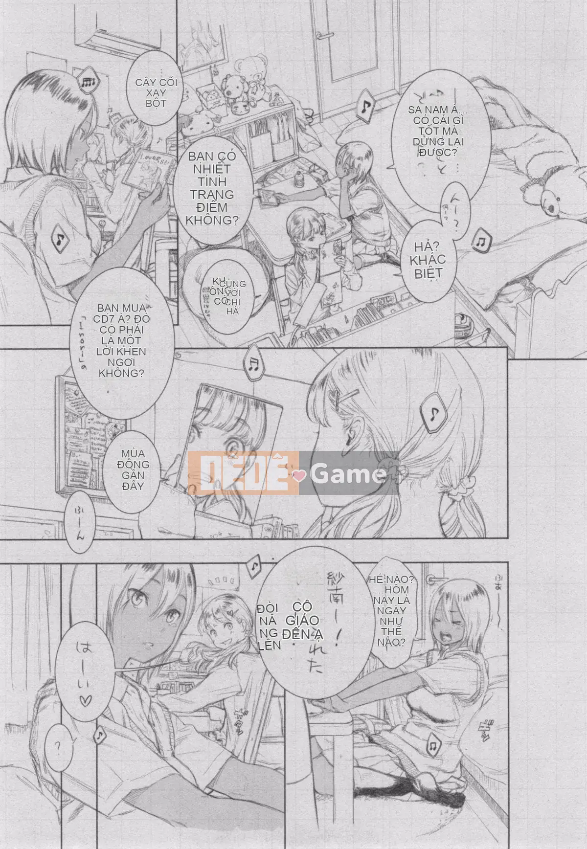 [Kazeteki Koubou][Kii] Ultramarine Noise ~First Edition~ Ultramarine Noise -First Edition-