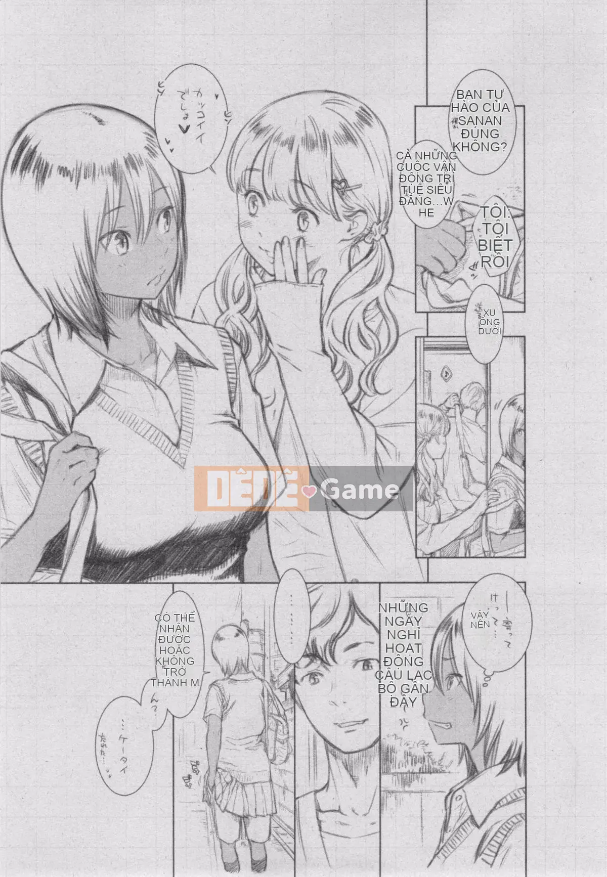 [Kazeteki Koubou][Kii] Ultramarine Noise ~First Edition~ Ultramarine Noise -First Edition-