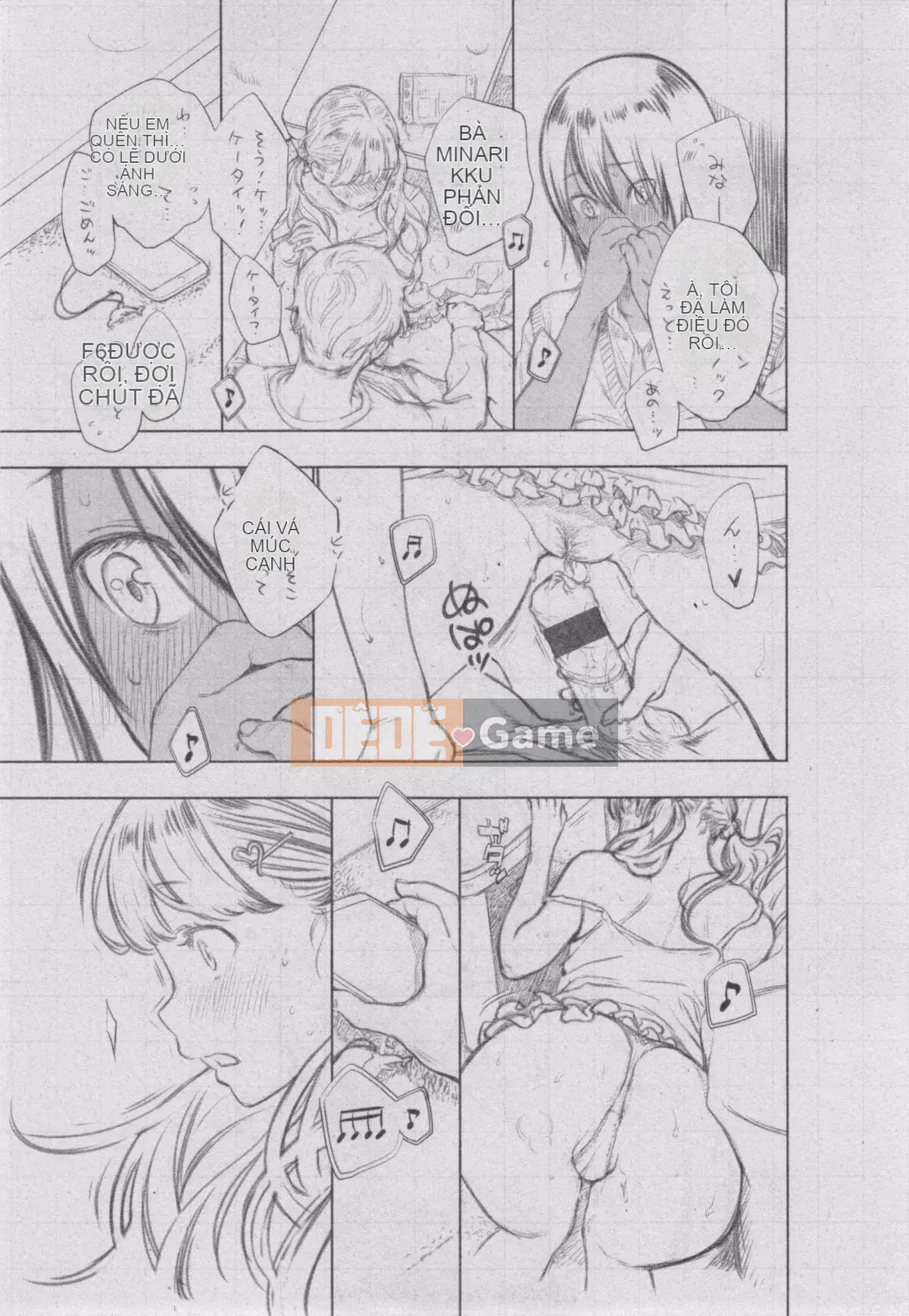 [Kazeteki Koubou][Kii] Ultramarine Noise ~First Edition~ Ultramarine Noise -First Edition-