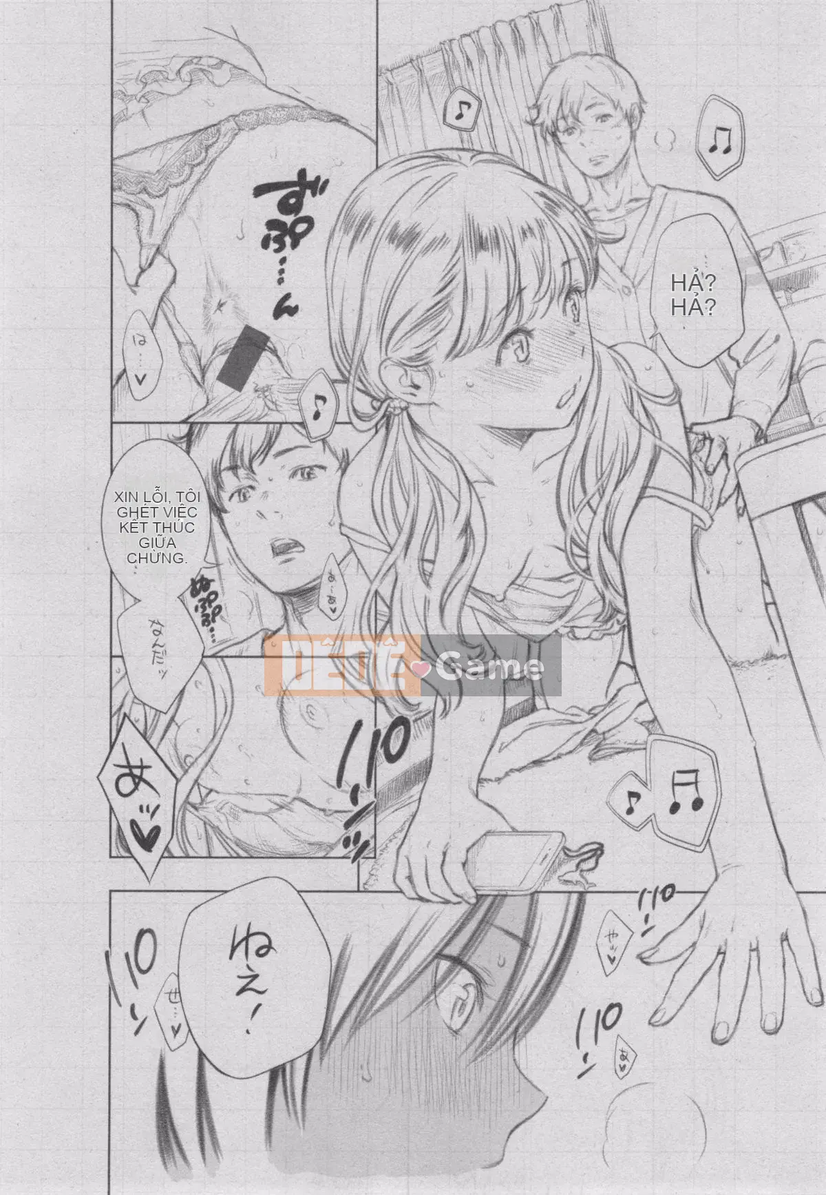 [Kazeteki Koubou][Kii] Ultramarine Noise ~First Edition~ Ultramarine Noise -First Edition-