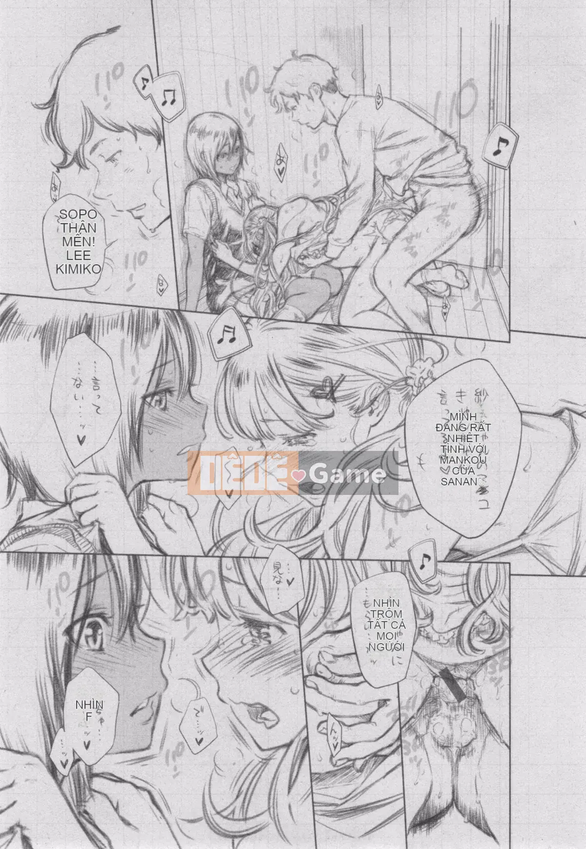 [Kazeteki Koubou][Kii] Ultramarine Noise ~First Edition~ Ultramarine Noise -First Edition-