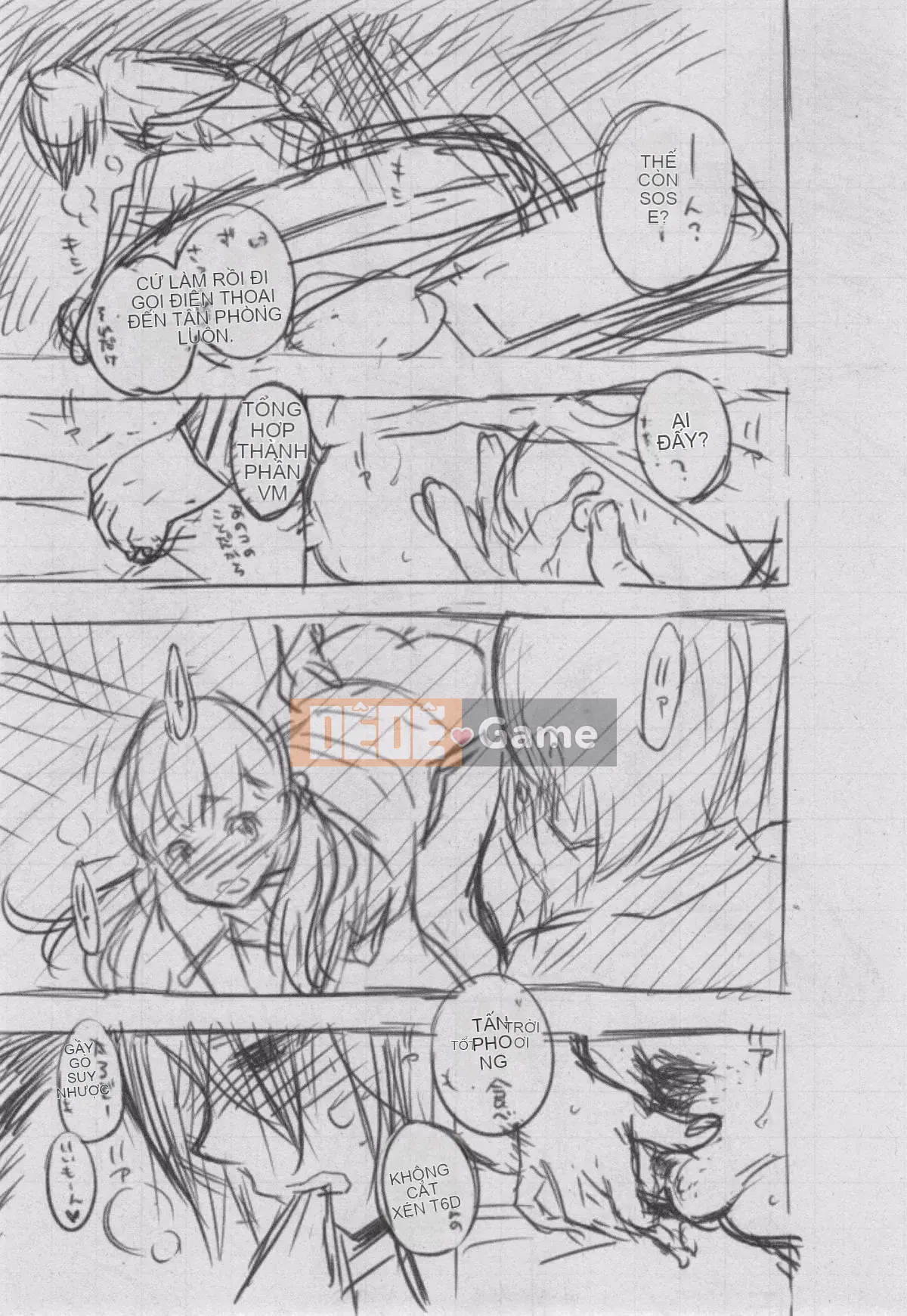 [Kazeteki Koubou][Kii] Ultramarine Noise ~First Edition~ Ultramarine Noise -First Edition-