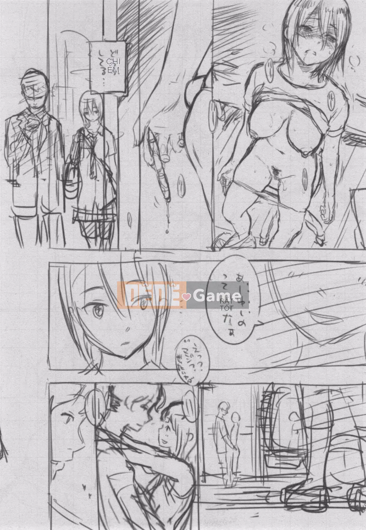 [Kazeteki Koubou][Kii] Ultramarine Noise ~First Edition~ Ultramarine Noise -First Edition-