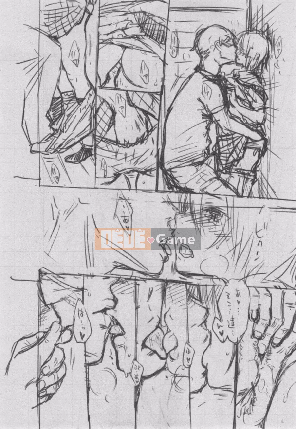 [Kazeteki Koubou][Kii] Ultramarine Noise ~First Edition~ Ultramarine Noise -First Edition-