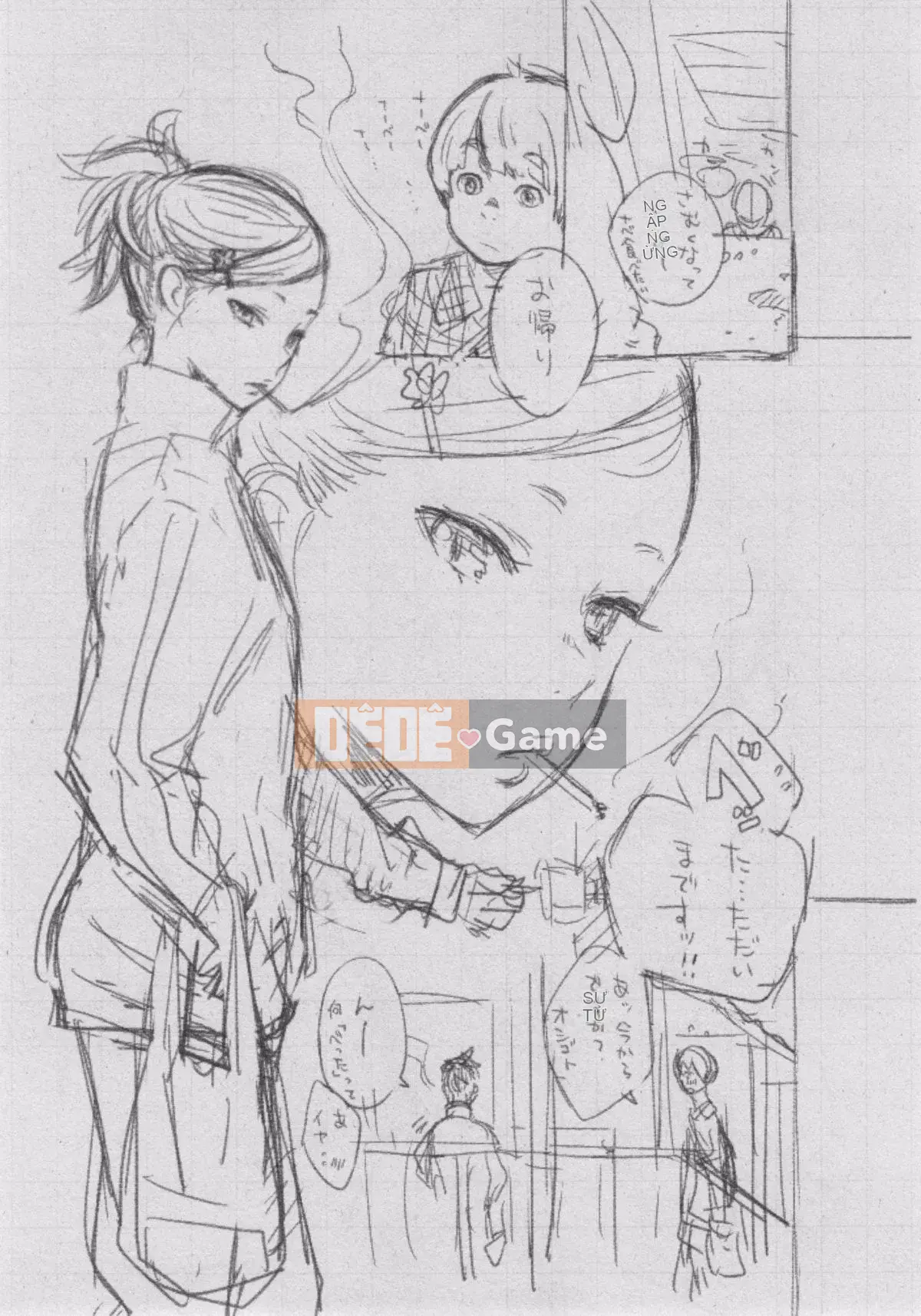 [Kazeteki Koubou][Kii] Ultramarine Noise ~First Edition~ Ultramarine Noise -First Edition-