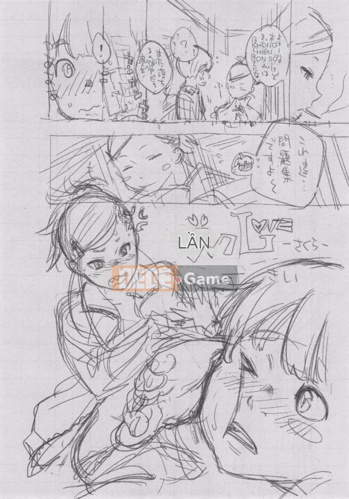 [Kazeteki Koubou][Kii] Ultramarine Noise ~First Edition~ Ultramarine Noise -First Edition-