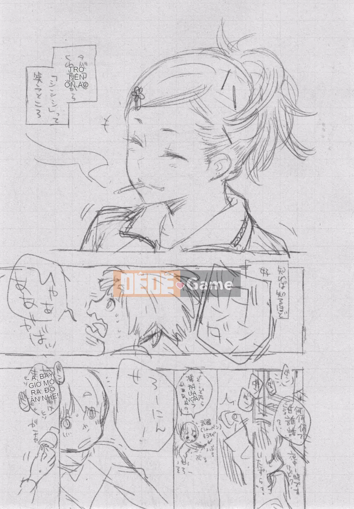 [Kazeteki Koubou][Kii] Ultramarine Noise ~First Edition~ Ultramarine Noise -First Edition-