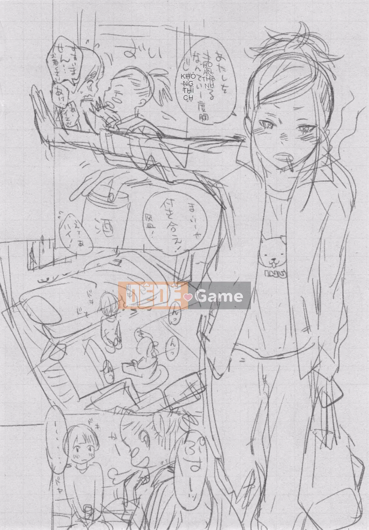 [Kazeteki Koubou][Kii] Ultramarine Noise ~First Edition~ Ultramarine Noise -First Edition-