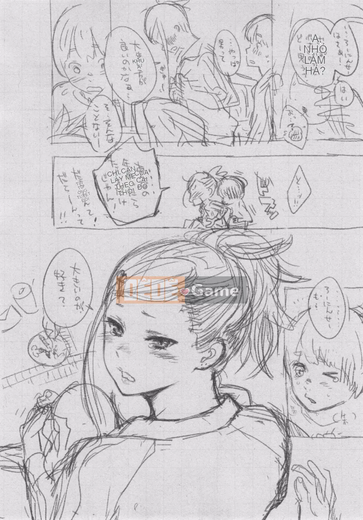 [Kazeteki Koubou][Kii] Ultramarine Noise ~First Edition~ Ultramarine Noise -First Edition-