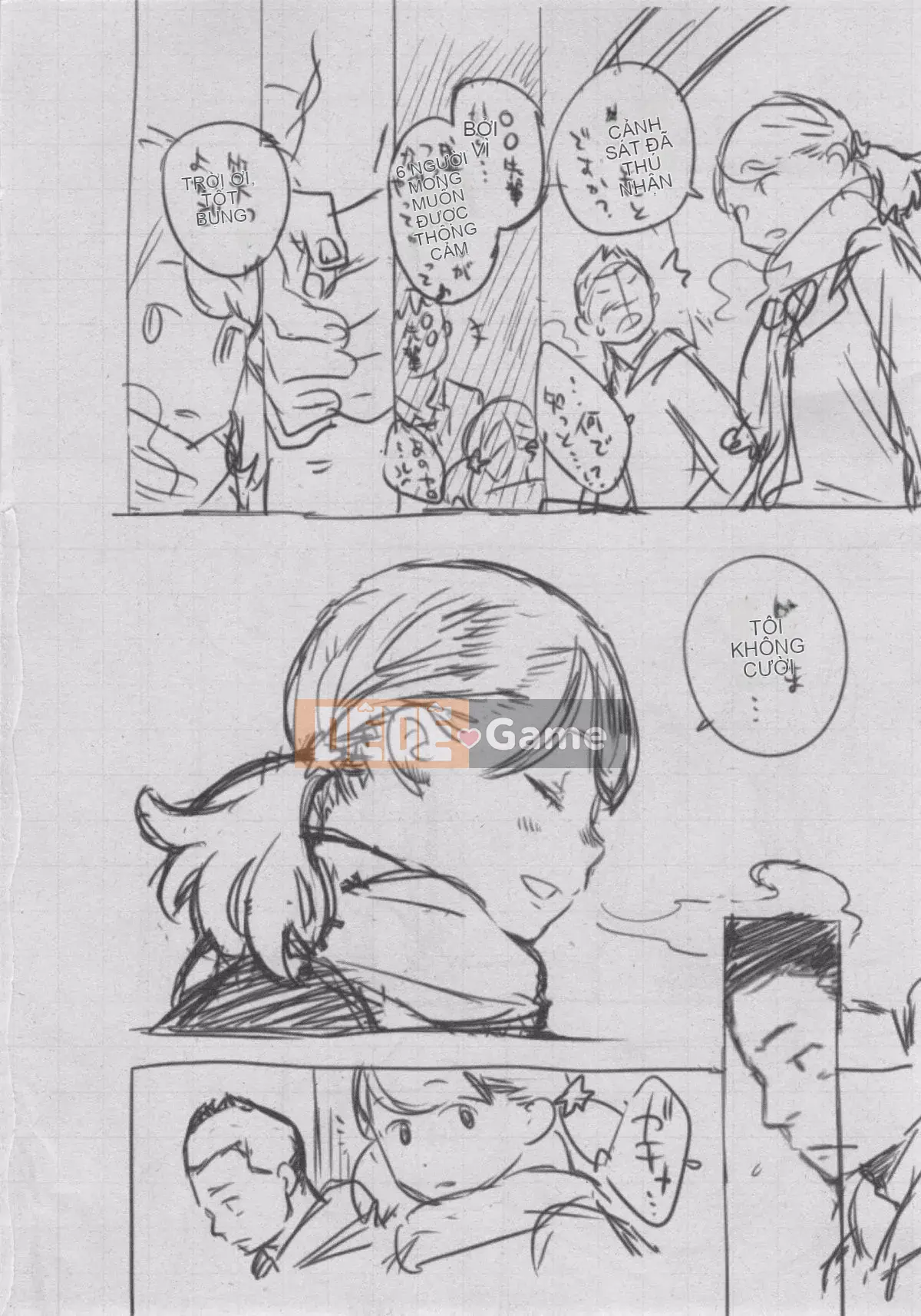 [Kazeteki Koubou][Kii] Ultramarine Noise ~First Edition~ Ultramarine Noise -First Edition-