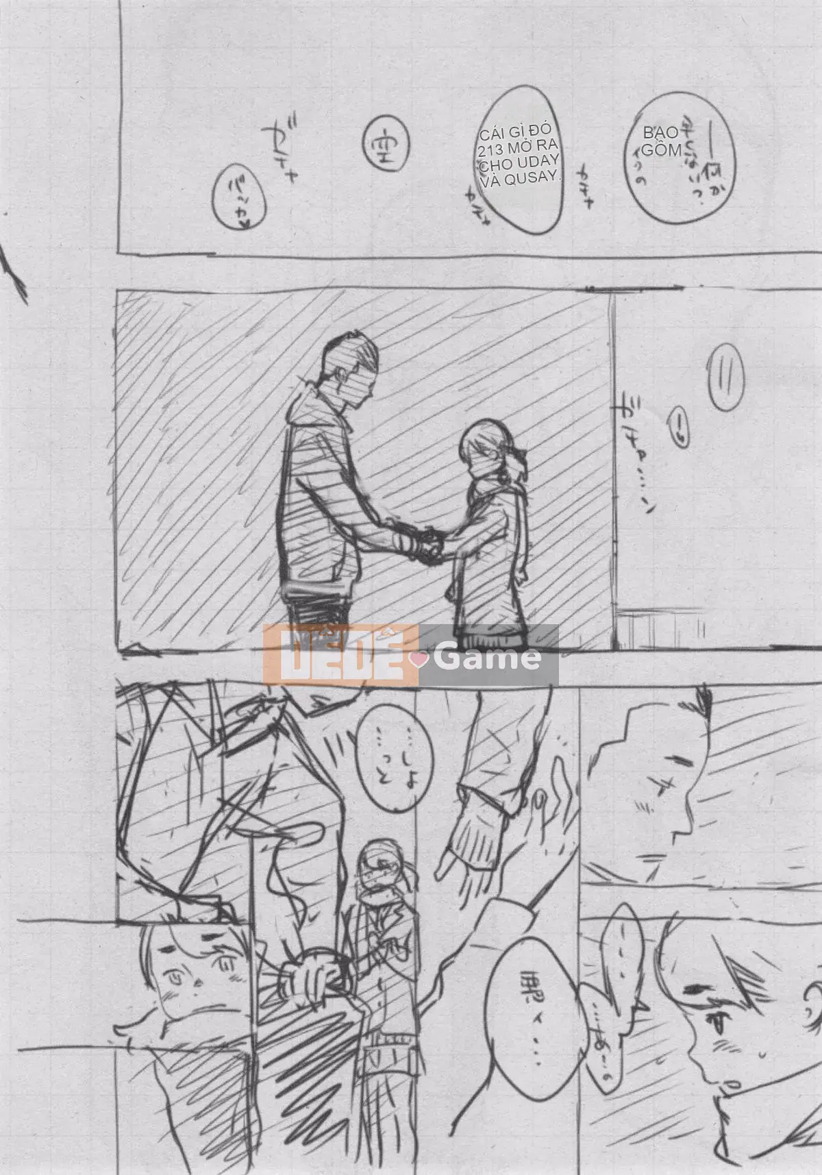 [Kazeteki Koubou][Kii] Ultramarine Noise ~First Edition~ Ultramarine Noise -First Edition-