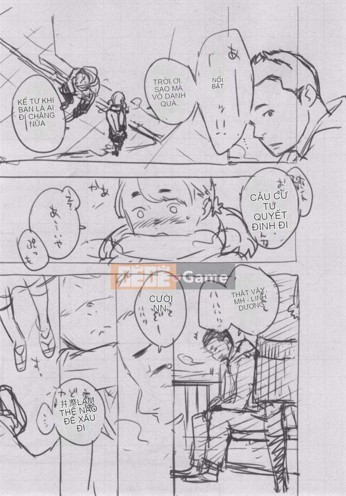 [Kazeteki Koubou][Kii] Ultramarine Noise ~First Edition~ Ultramarine Noise -First Edition-