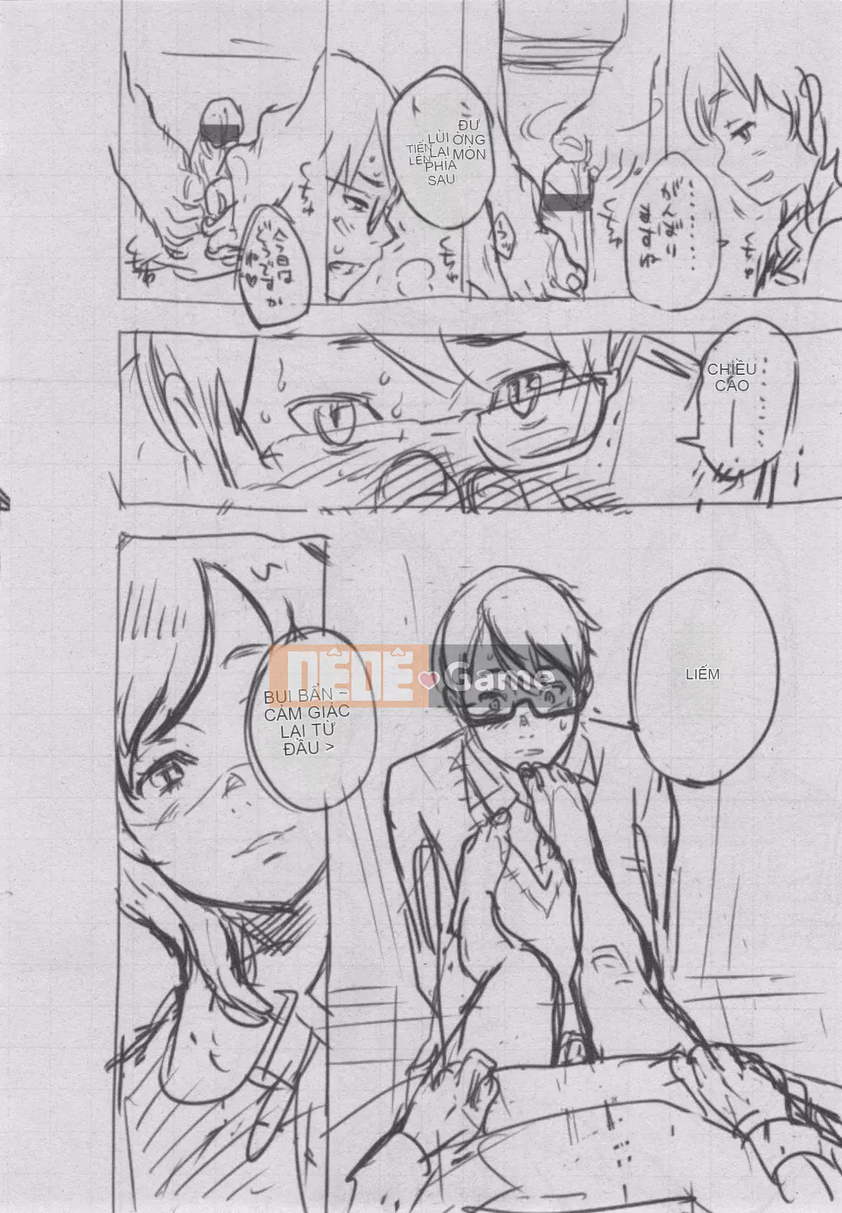 [Kazeteki Koubou][Kii] Ultramarine Noise ~First Edition~ Ultramarine Noise -First Edition-