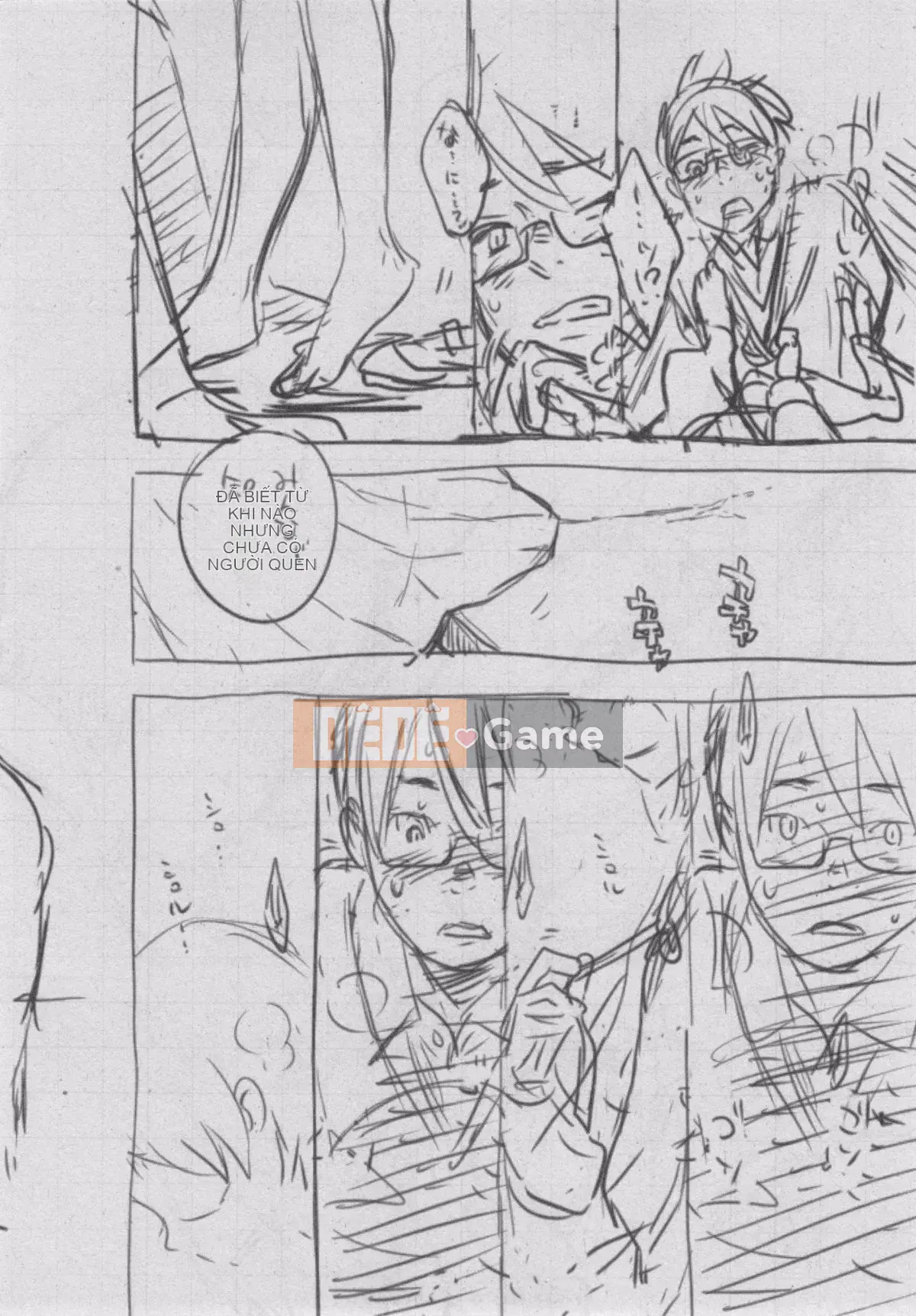 [Kazeteki Koubou][Kii] Ultramarine Noise ~First Edition~ Ultramarine Noise -First Edition-