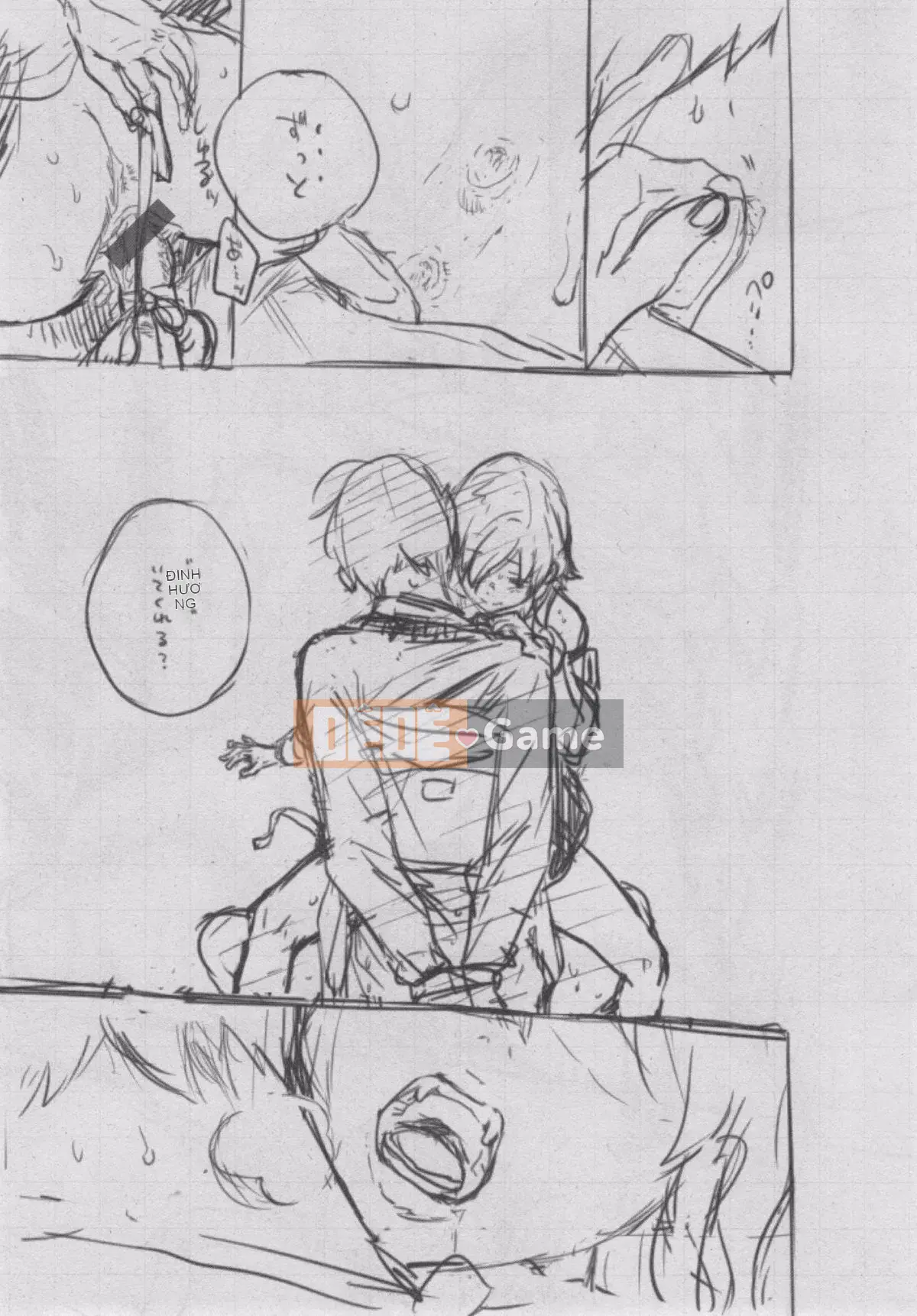 [Kazeteki Koubou][Kii] Ultramarine Noise ~First Edition~ Ultramarine Noise -First Edition-