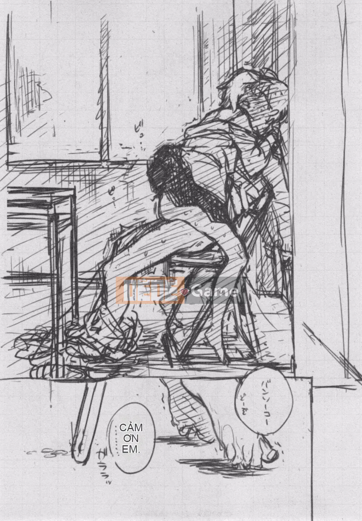 [Kazeteki Koubou][Kii] Ultramarine Noise ~First Edition~ Ultramarine Noise -First Edition-