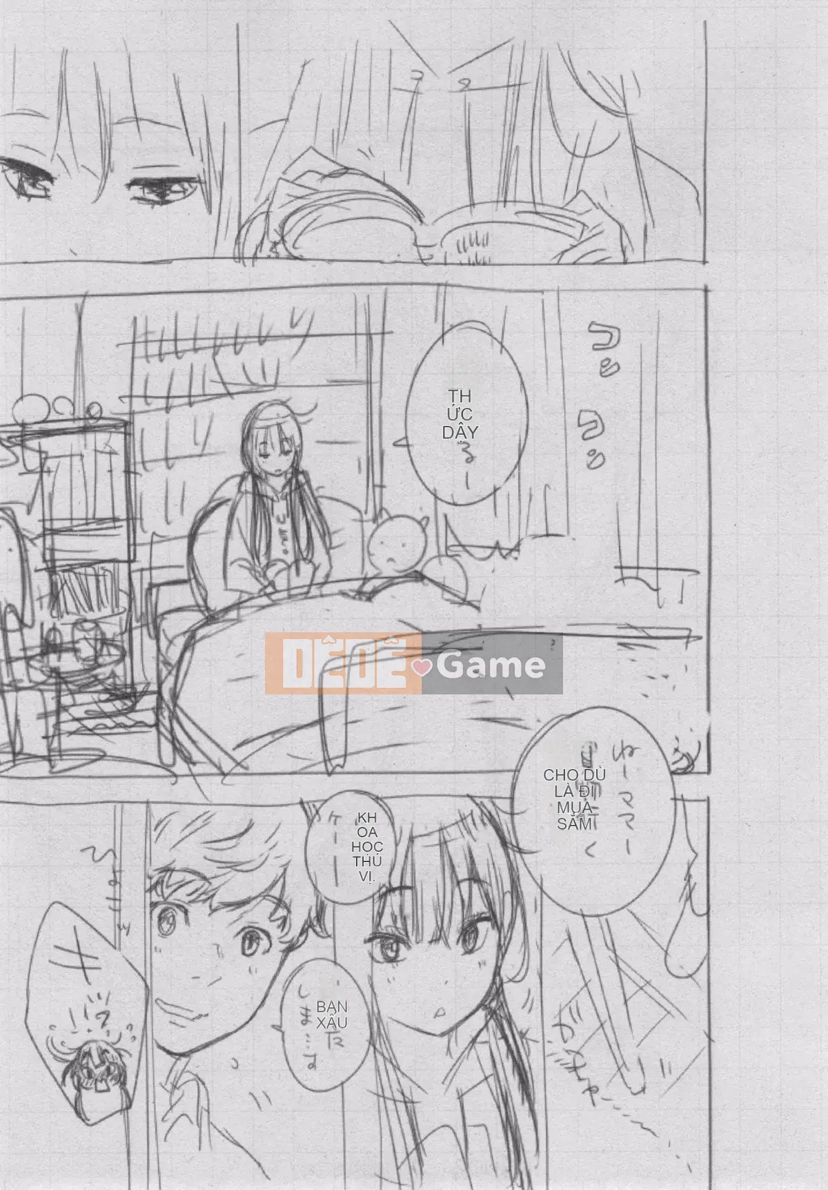 [Kazeteki Koubou][Kii] Ultramarine Noise ~First Edition~ Ultramarine Noise -First Edition-