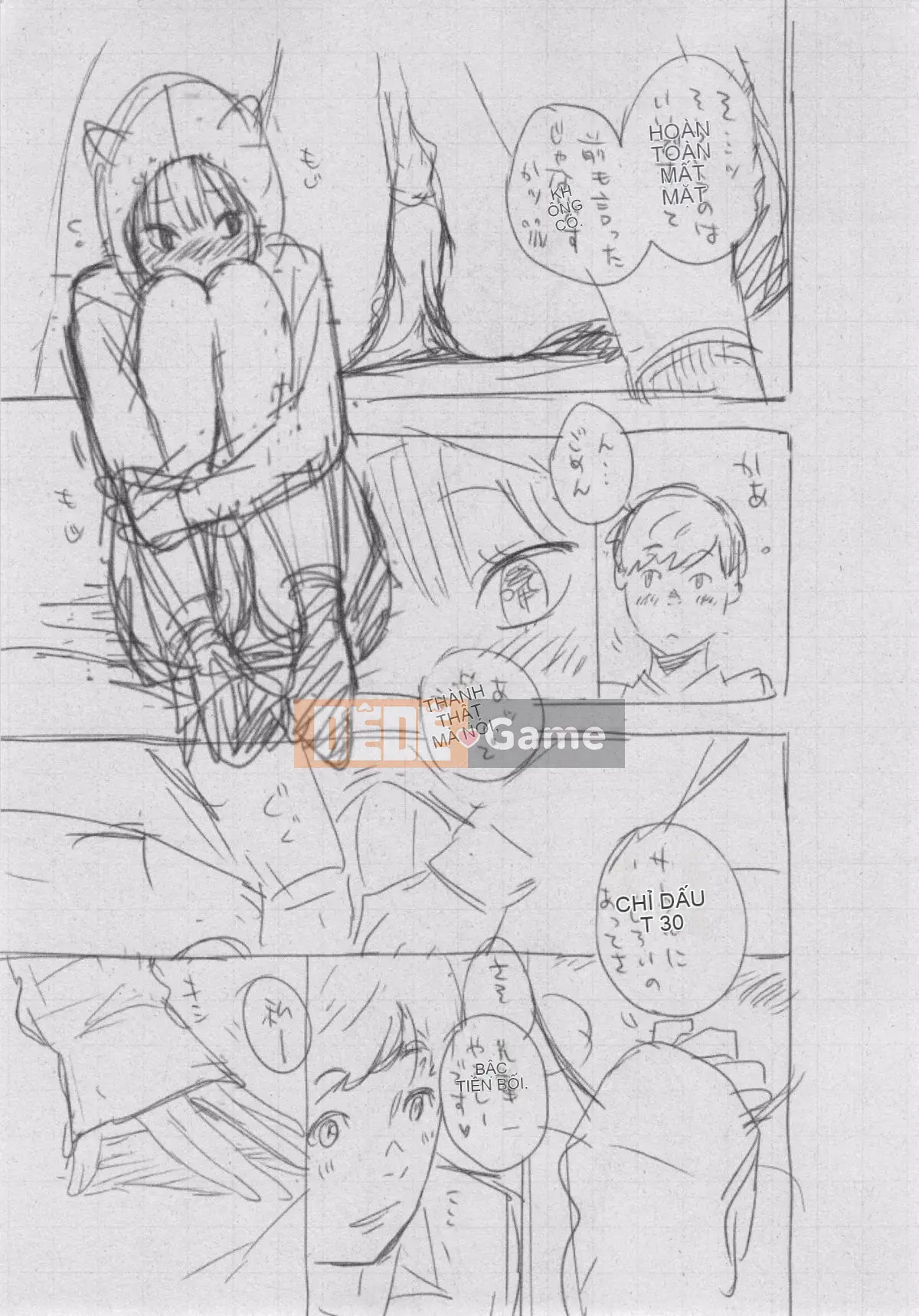 [Kazeteki Koubou][Kii] Ultramarine Noise ~First Edition~ Ultramarine Noise -First Edition-