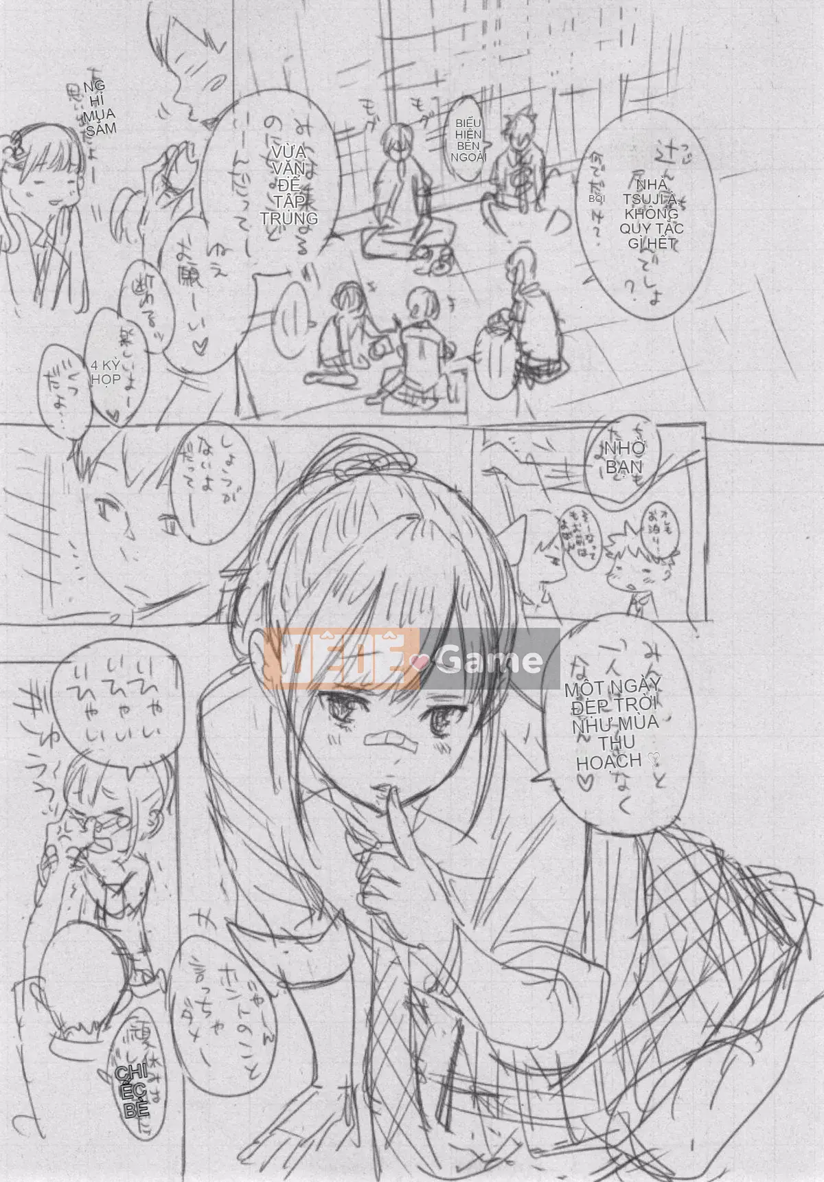 [Kazeteki Koubou][Kii] Ultramarine Noise ~First Edition~ Ultramarine Noise -First Edition-