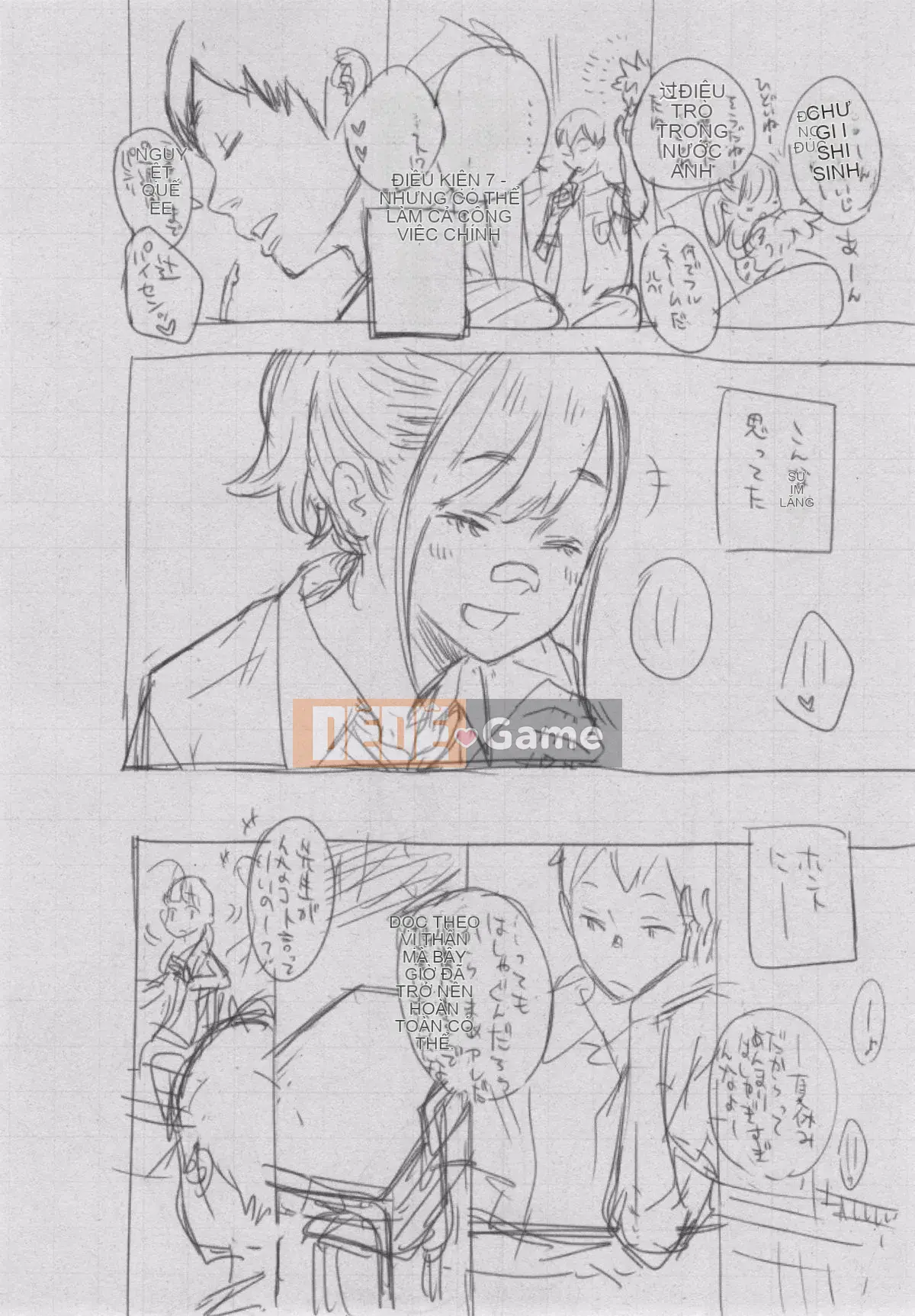 [Kazeteki Koubou][Kii] Ultramarine Noise ~First Edition~ Ultramarine Noise -First Edition-