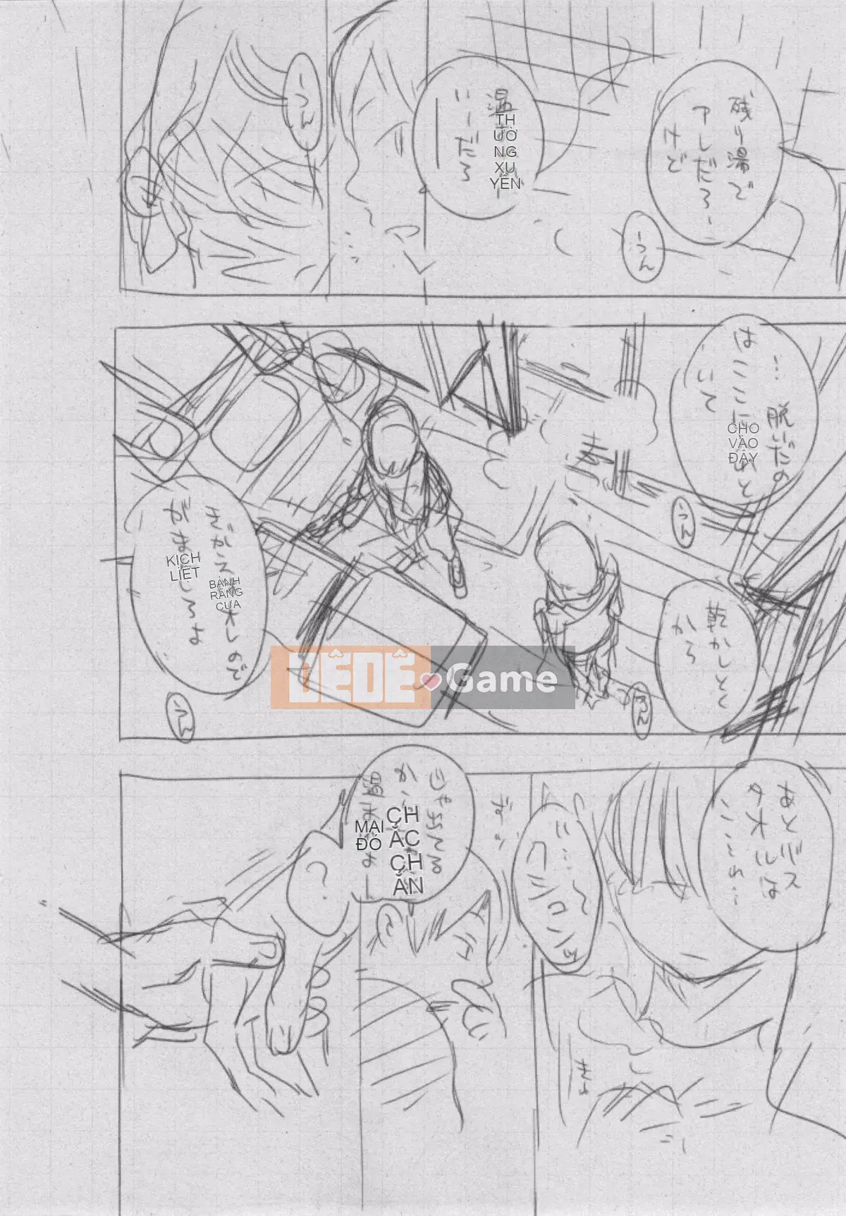 [Kazeteki Koubou][Kii] Ultramarine Noise ~First Edition~ Ultramarine Noise -First Edition-