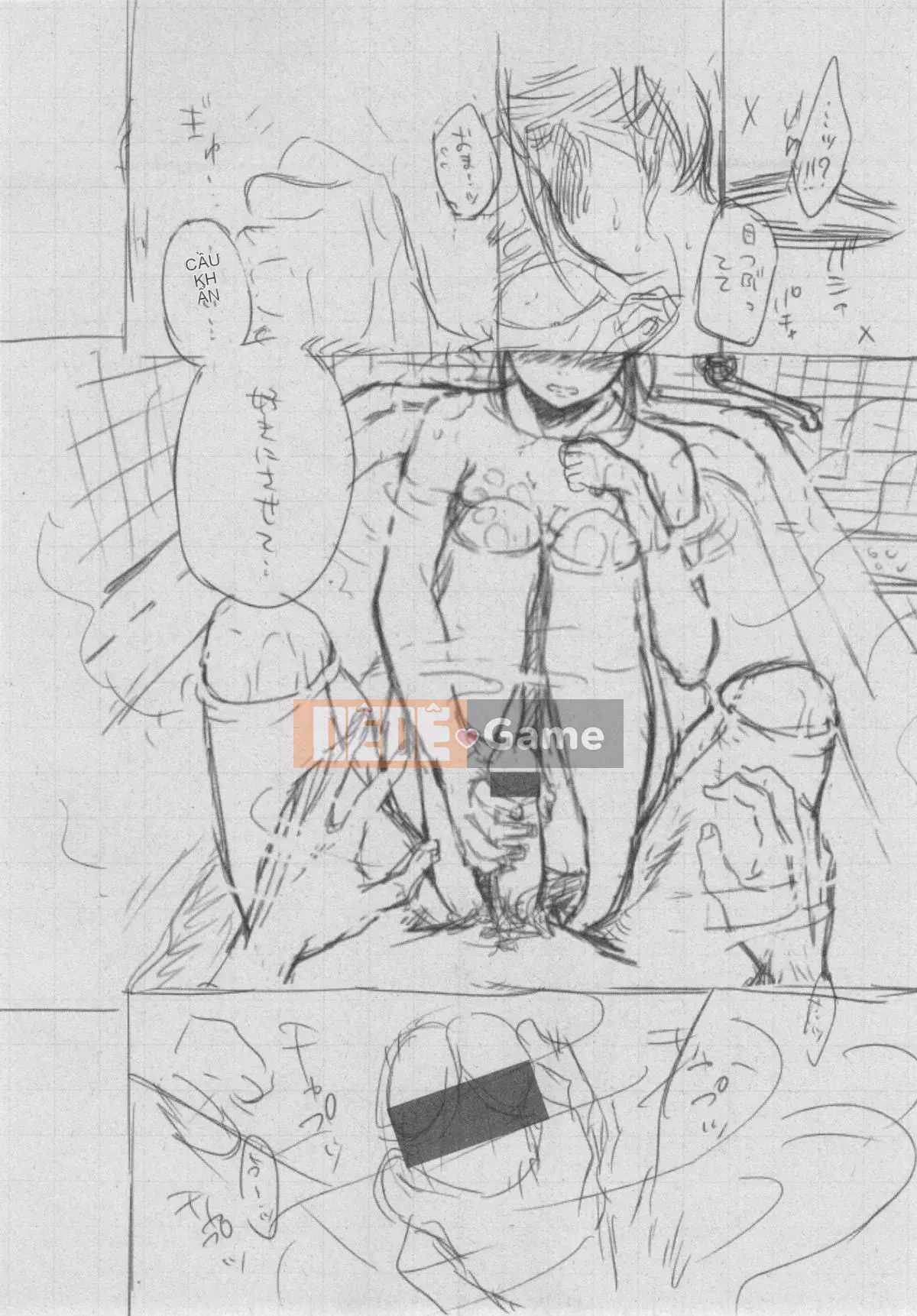 [Kazeteki Koubou][Kii] Ultramarine Noise ~First Edition~ Ultramarine Noise -First Edition-