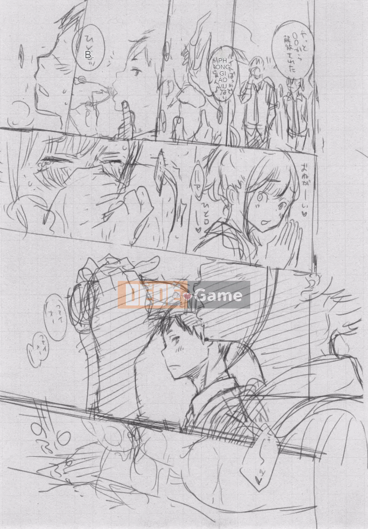 [Kazeteki Koubou][Kii] Ultramarine Noise ~First Edition~ Ultramarine Noise -First Edition-