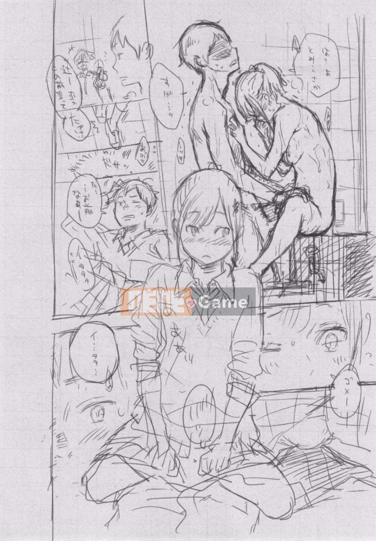 [Kazeteki Koubou][Kii] Ultramarine Noise ~First Edition~ Ultramarine Noise -First Edition-