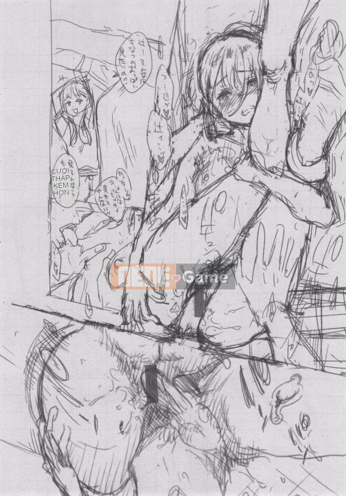 [Kazeteki Koubou][Kii] Ultramarine Noise ~First Edition~ Ultramarine Noise -First Edition-