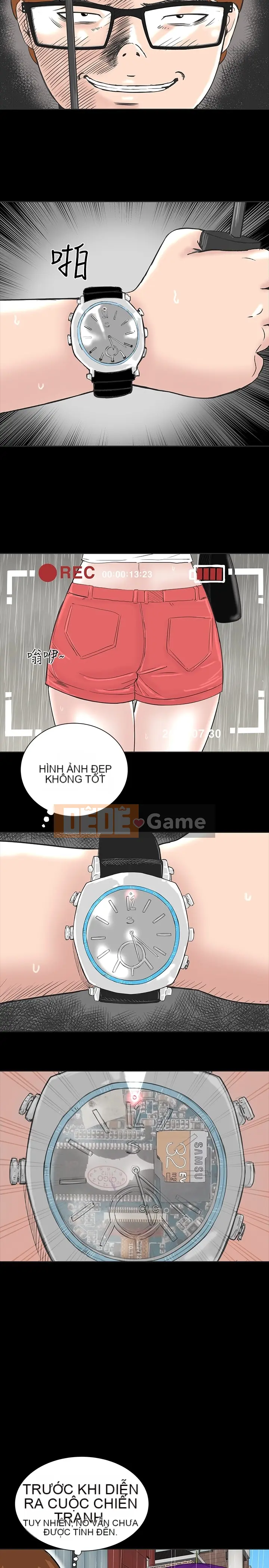 Cô gái trẻ bất kính Lou Feng [四一零] [0-15]