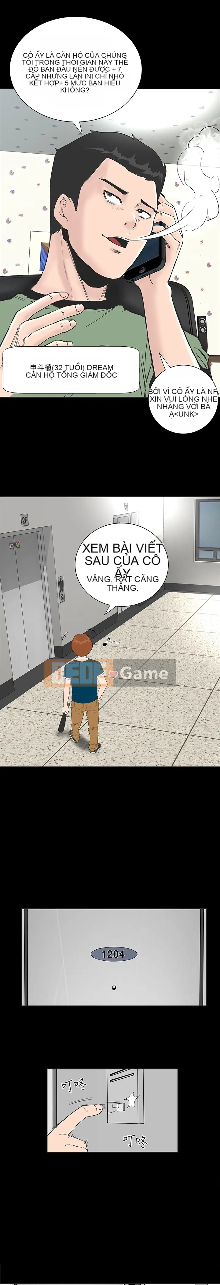 Cô gái trẻ bất kính Lou Feng [四一零] [0-15]