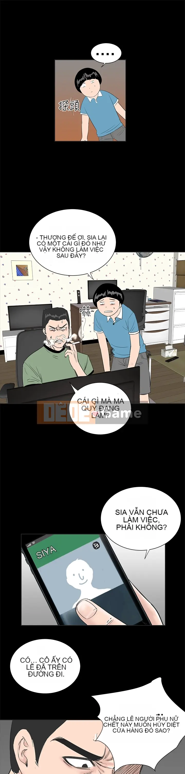 Cô gái trẻ bất kính Lou Feng [四一零] [0-15]