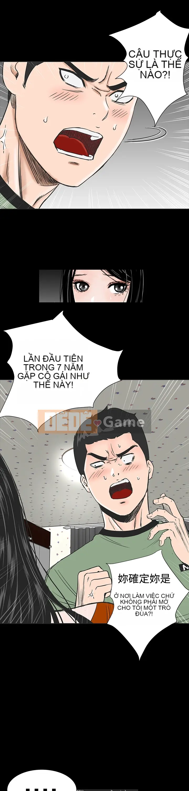 Cô gái trẻ bất kính Lou Feng [四一零] [0-15]