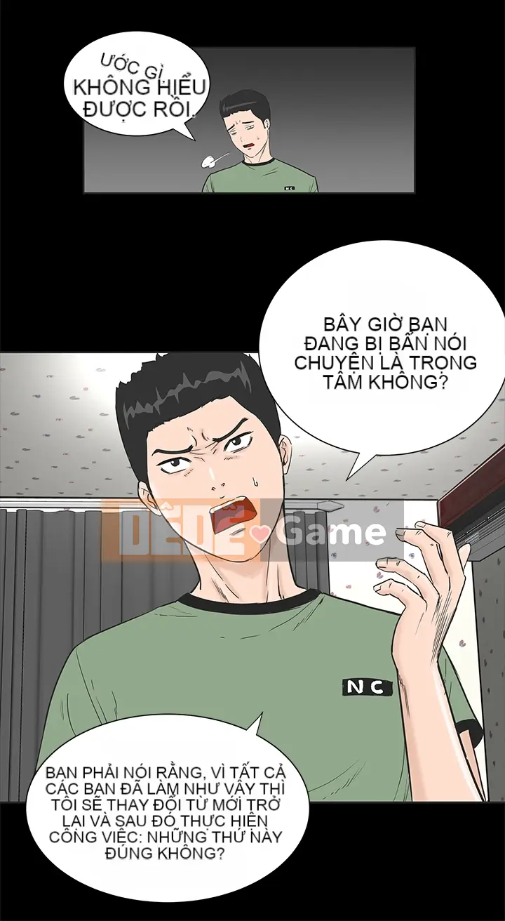 Cô gái trẻ bất kính Lou Feng [四一零] [0-15]