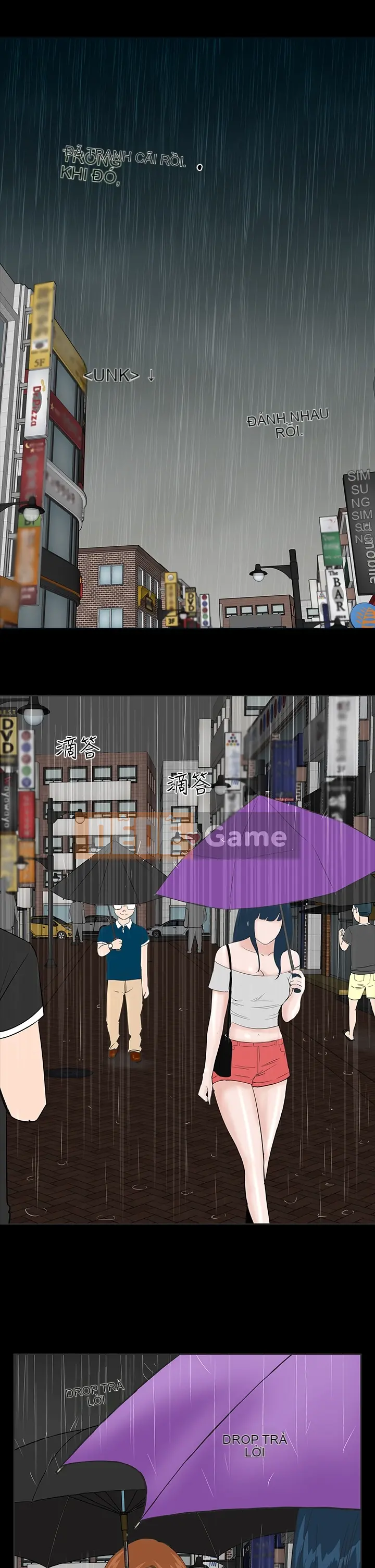 Cô gái trẻ bất kính Lou Feng [四一零] [0-15]