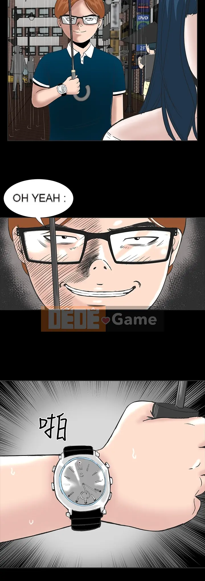 Cô gái trẻ bất kính Lou Feng [四一零] [0-15]