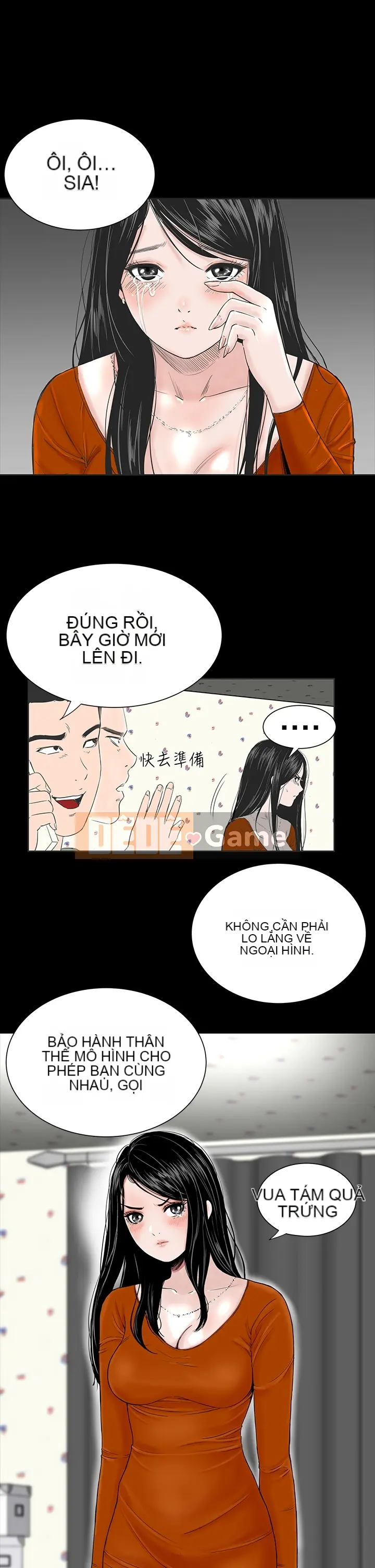 Cô gái trẻ bất kính Lou Feng [四一零] [0-15]