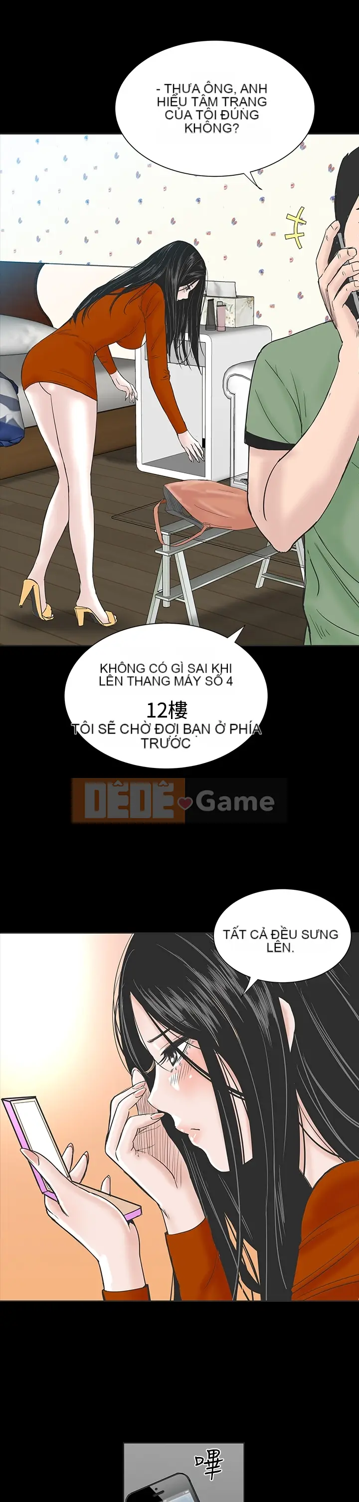 Cô gái trẻ bất kính Lou Feng [四一零] [0-15]