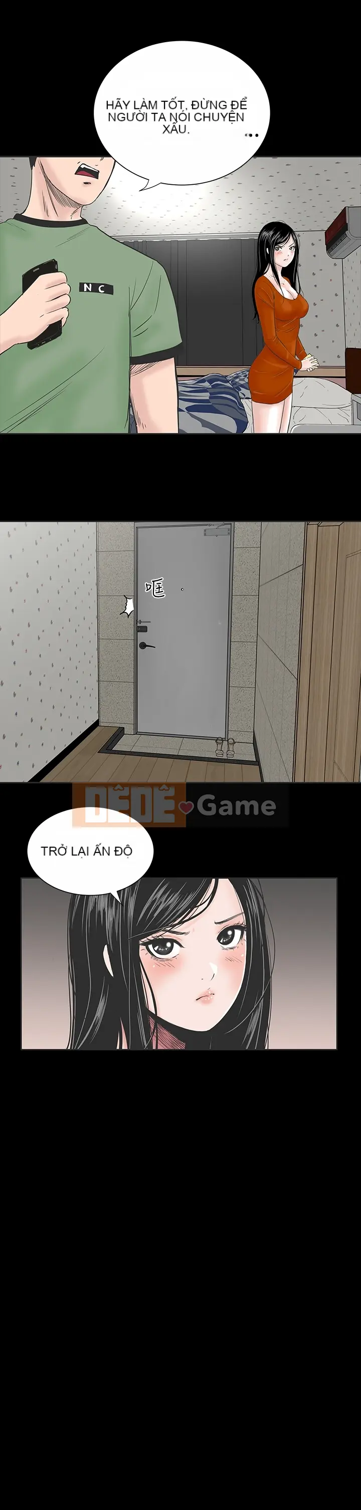 Cô gái trẻ bất kính Lou Feng [四一零] [0-15]