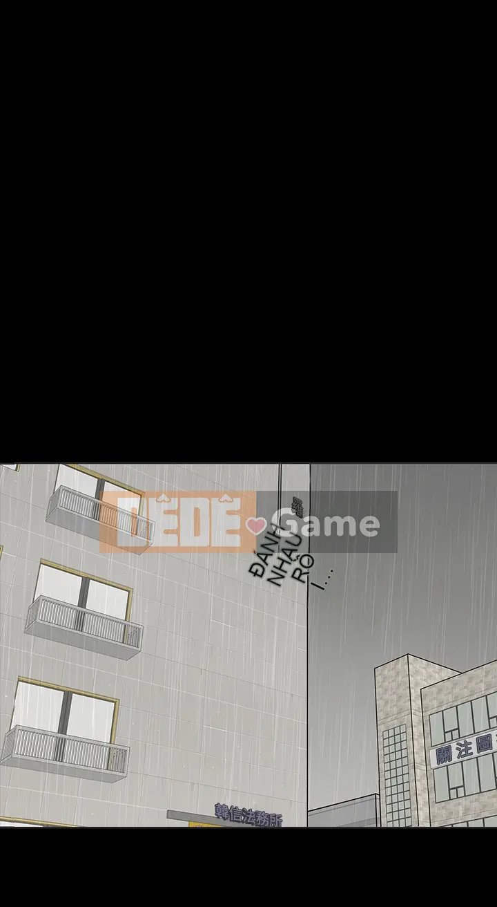 Cô gái trẻ bất kính Lou Feng [四一零] [0-15]