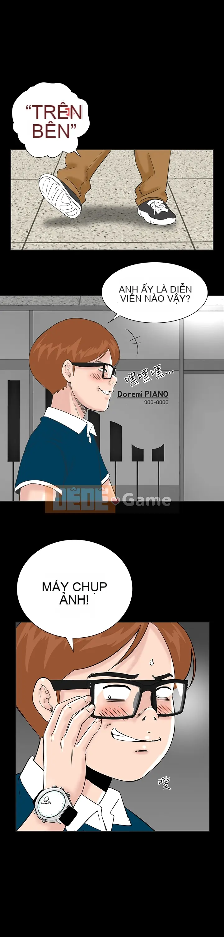 Cô gái trẻ bất kính Lou Feng [四一零] [0-15]