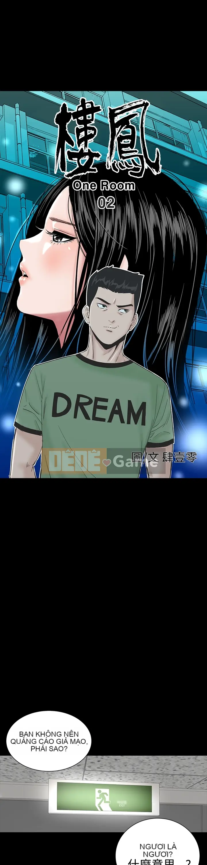 Cô gái trẻ bất kính Lou Feng [四一零] [0-15]