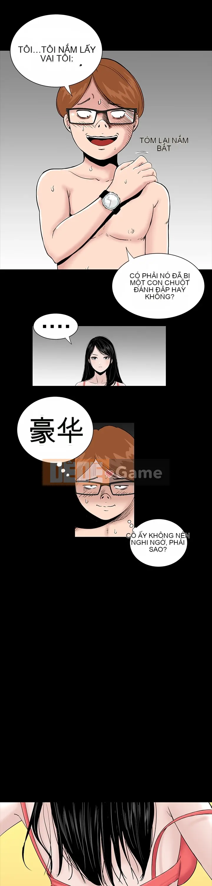 Cô gái trẻ bất kính Lou Feng [四一零] [0-15]